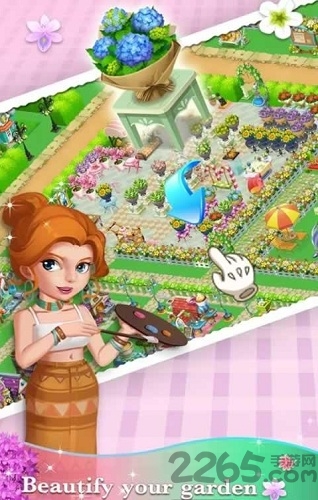 鲜花小镇(flower town lite)