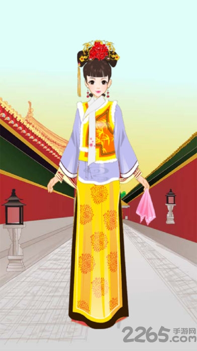 格格换装内购