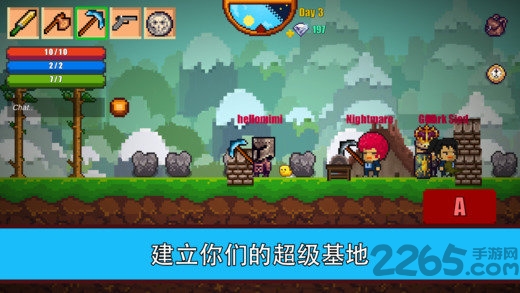 像素生存者2最新版本2022