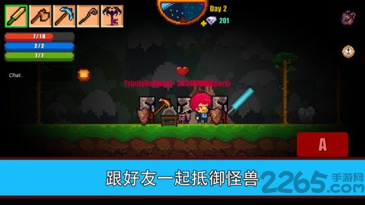 像素生存者2最新版本2022