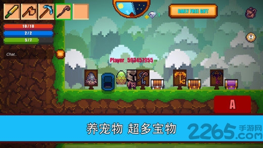 像素生存者2最新版本2022