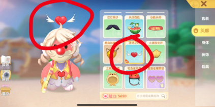 摩尔庄园手游黑森林密码任务怎么完成 摩尔庄园手游黑森林密码任务攻略