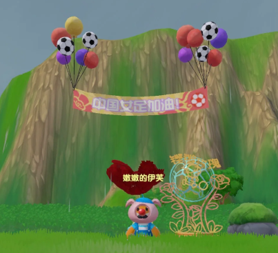 摩尔庄园手游铿锵玫瑰种子怎么领取 摩尔庄园手游铿锵玫瑰花海在哪里