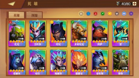 天黑装备铺兑换码大全 天黑装备铺兑换码大全分享