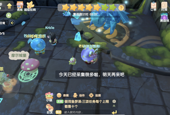 摩尔庄园怎么召唤精灵？摩尔庄园木精灵召唤方法