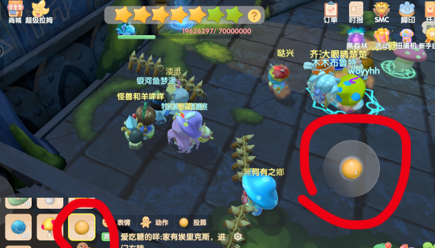 摩尔庄园怎么召唤精灵？摩尔庄园木精灵召唤方法