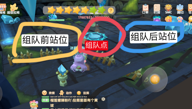 摩尔庄园怎么召唤精灵？摩尔庄园木精灵召唤方法