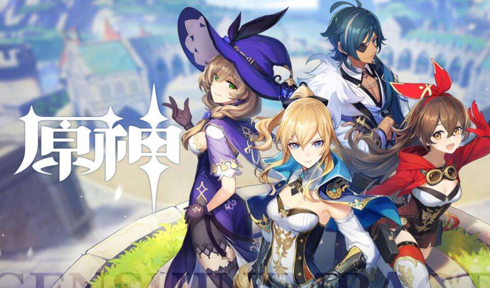 原神锻造素材大全