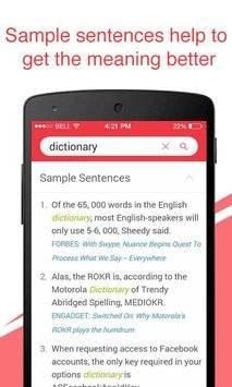 UDictionary