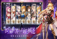 月神的迷宫角色推荐 月神的迷宫角色推荐排行榜一览