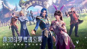 斗罗大陆魂师对决福利礼包码大全