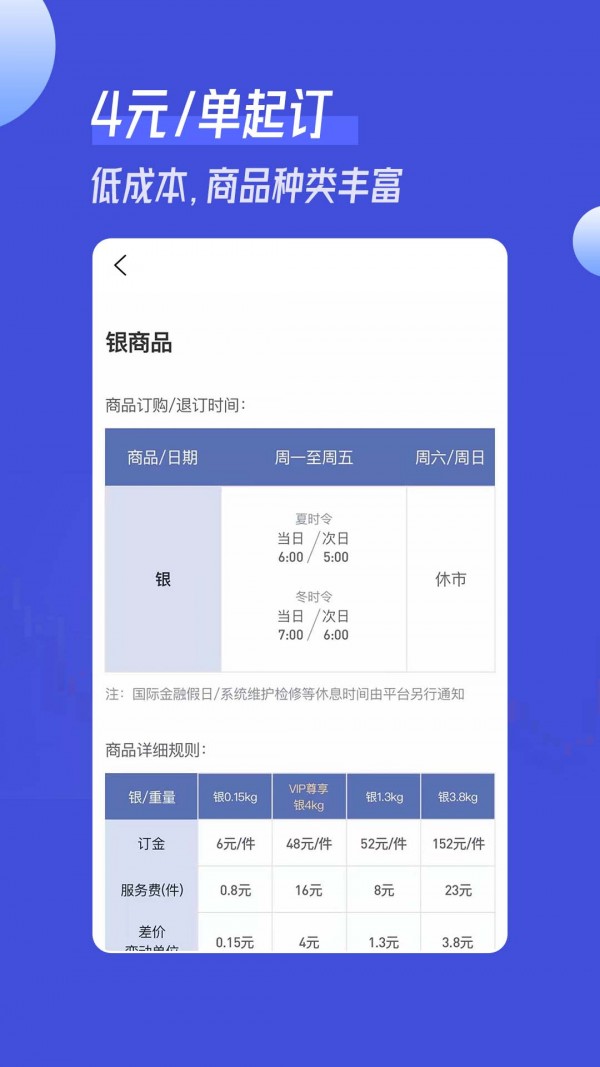 南瓜订购