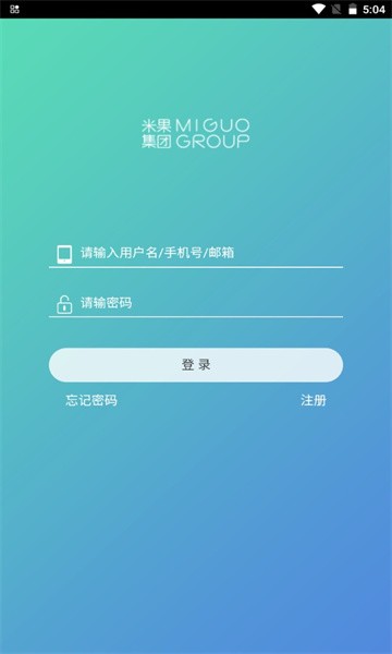 有米产城