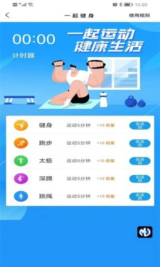 盛吉盈祥
