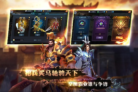封神无敌sf满v版