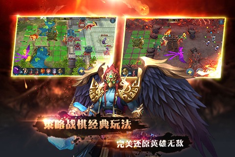 封神无敌sf满v版