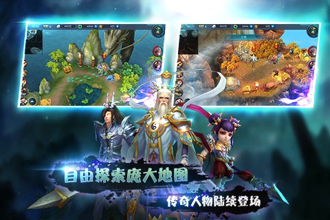 封神无敌sf满v版