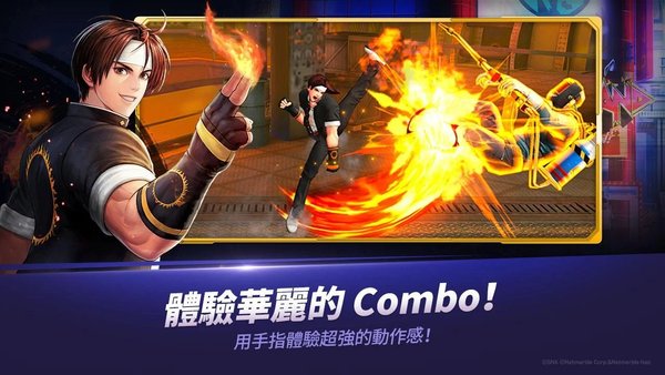 拳皇全明星游戏(kof allstar)