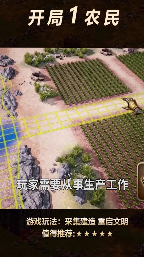 罗马征服者VI