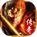金猴传奇黑暗光年
