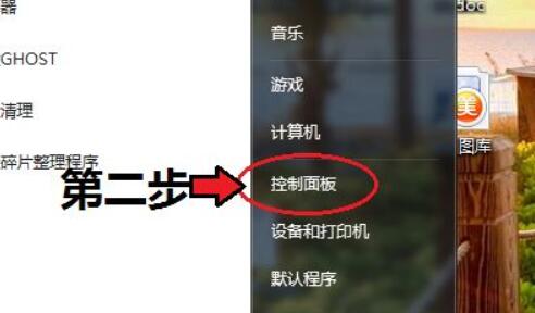 (1)