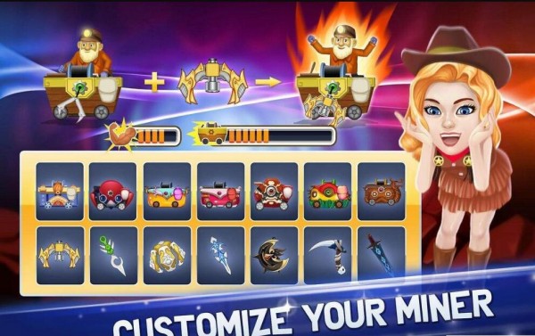 金矿世界巡回赛