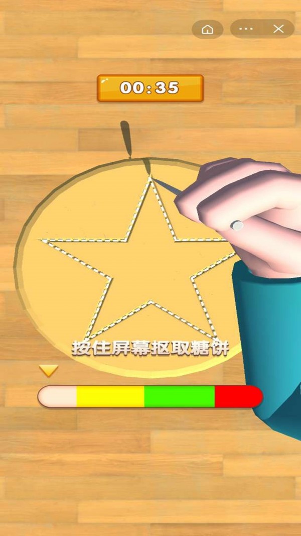 鱿鱼大挑战