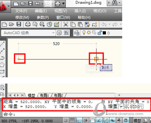 AutoCAD2017怎么量长度 量一根线长度方法