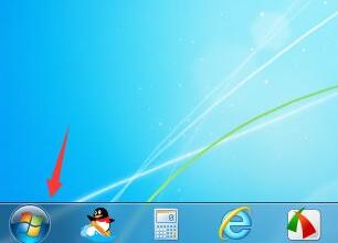 win7如何以管理员身份运行cmd