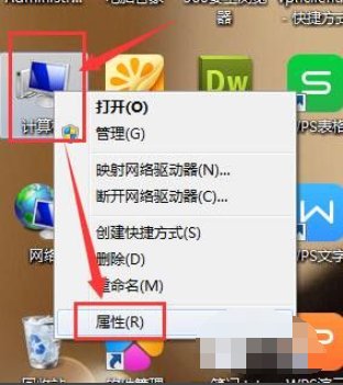 win7关机后鼠标灯还亮怎么解决