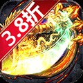 疯神之战果盘版
