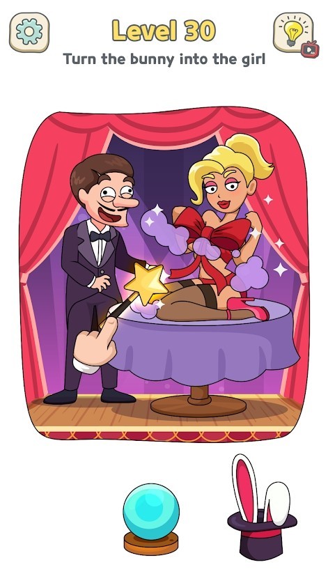 替换游戏大脑手指