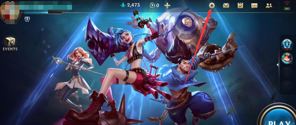 英雄联盟手游怎么设置中文