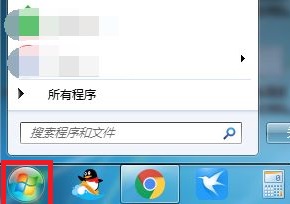 win7怎样调整屏幕方向