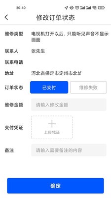 乐投