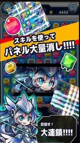 编年史之门