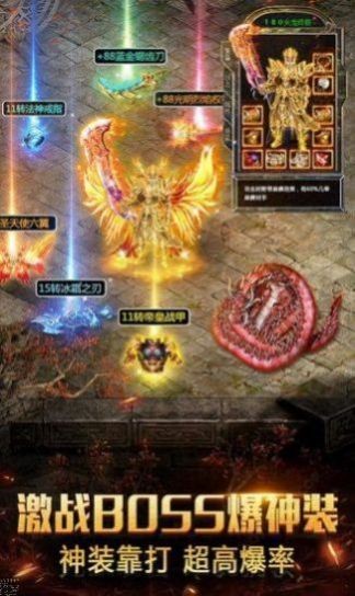 元宇宙区块链传奇