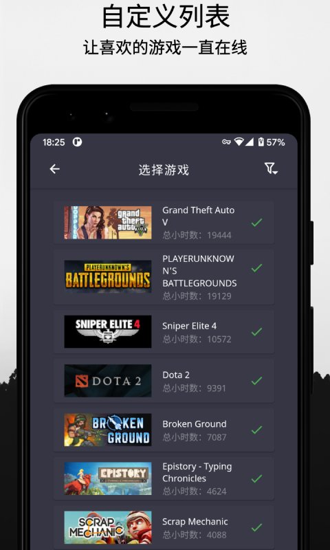 云挂卡(steamx)