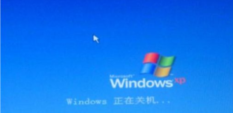 win7系统电脑蓝屏怎么解决