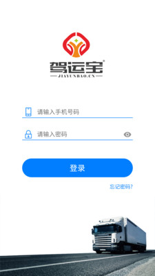 小马公主减肥日记