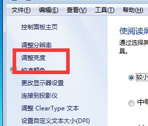 (2)