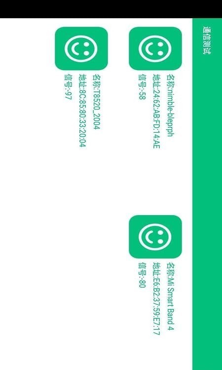 编程绘画