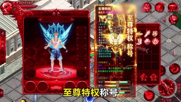 大湾传奇