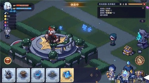 永夜之城序曲