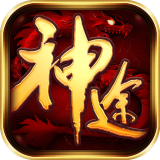 绿洲战道