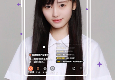 美女深夜直播app排行榜