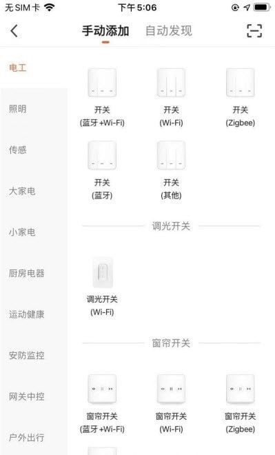 恒泰智能