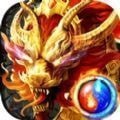 传奇暗夜吃鸡
