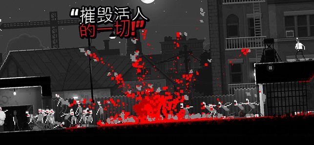 恐怖僵尸之夜手机版最新版