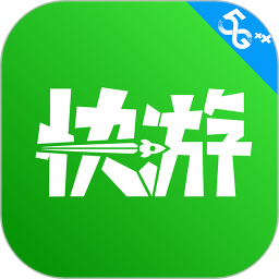 咪咕游戏盒子